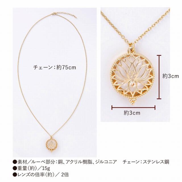 商品サイズ　仕様