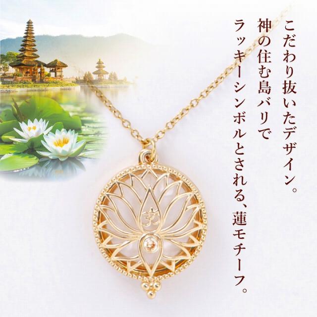 こだわり抜いたデザイン