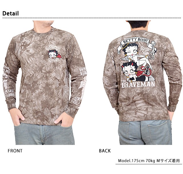 BR×BETTYコラボ ベア天竺ロングTシャツ The BRAVE-MAN BBB-2228 