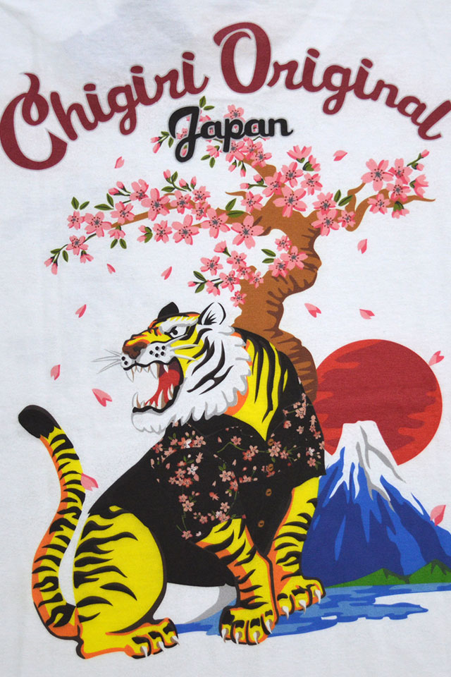 桜柄シャツタイガーインクジェット半袖Tシャツ CHIGIRI CHS42