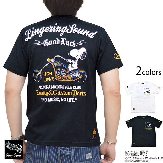 4115 バイク ピーナッツ 刺繍 Flagstaff スヌーピー フラッグスタッフ半袖tシャツ ウッドストック 刺繍 4115 スヌーピー フラッグスタッフ半袖tシャツ