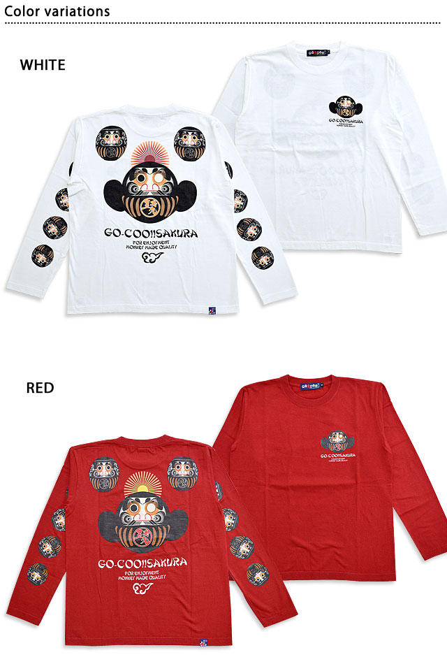 カントク 長袖Tシャツ くるしずメモリアル Amazon.co.jp: カントク 長袖Tシャツ くるしずメモリアル : おもちゃ