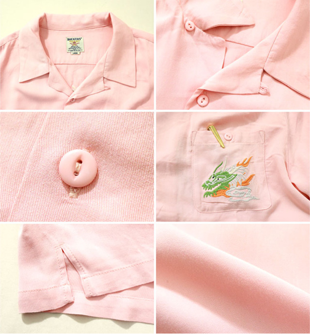 ヒューストン　スカシャツ　舞妓柄刺繍スカシャツ HOUSTON シャツ スカシャツ（舞妓） メンズ レディース