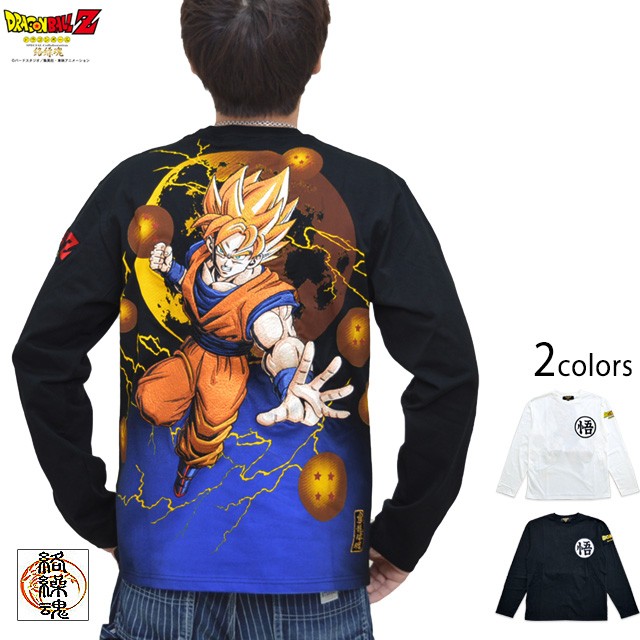 ドラゴンボールコラボ 超サイヤ人覚醒長袖Tシャツ「孫悟空」 絡繰魂 294011 和柄 和風 ロングTシャツ 刺繍 ロンT 少年ジャンプ｜au PAY  マーケット