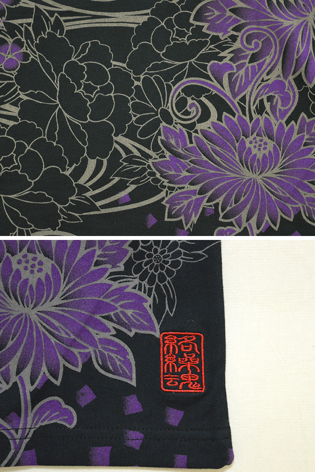 50 Off 金運招き猫半袖tシャツ 絡繰魂 46 和柄 和風 刺繍 ネコ ねこ 縁起 菊 牡丹 流水 小判 売り尽 Ultragreencoffee1 Com