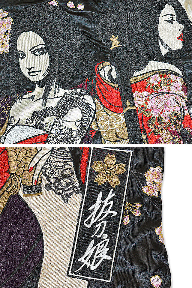 人気満点 抜刀娘 凛 穂乃花見参リバーシブルスカジャン 抜刀娘 和柄 和風 刺繍 スーベニア 着物 桜 楽天カード分割 Www Kidsontrigg Co Uk