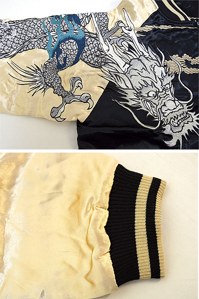 龍神降臨刺繍リバーシブルスカジャン 絡繰魂 222015 和柄 和風 粋 竜 ドラゴン からくり スーベニア kkdm22193_4.jpg