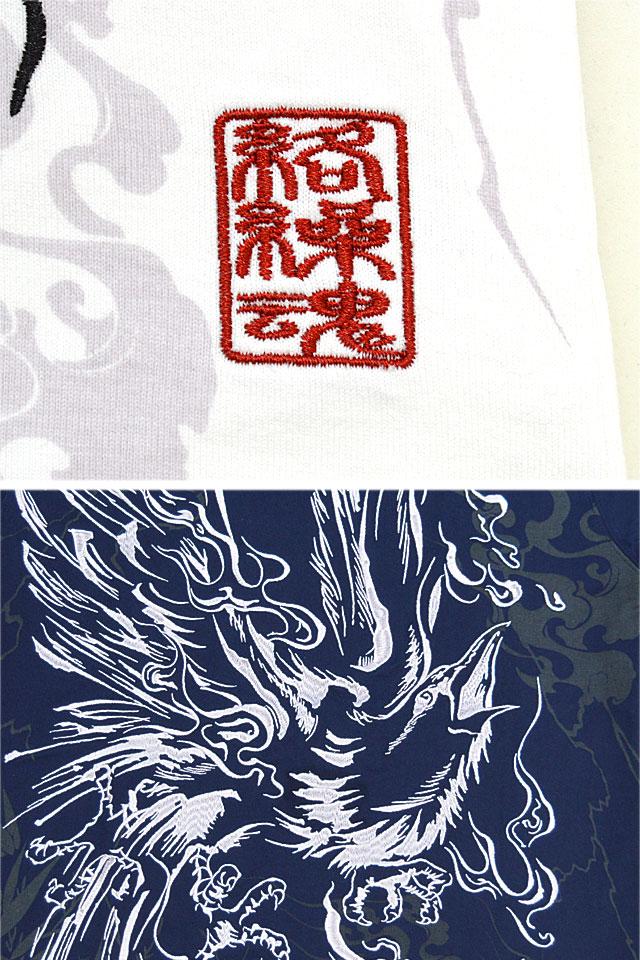 八咫烏火炎刺繍半袖Tシャツ 絡繰魂 232040 和柄 和風 カラス 鴉