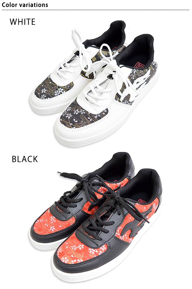 人気再入荷 和柄金襴切替スニーカー 絡繰魂 和風 靴 シューズ メンズ 日本最大級 Alimamiy Ru