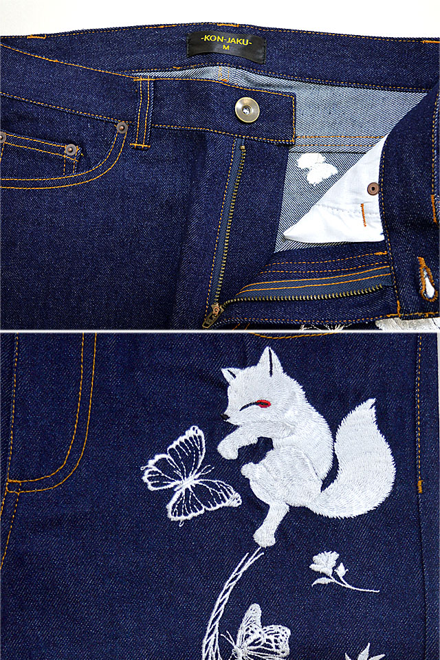 KONーJAKU コンギツネデニム クロップドジーンズ 短丈 刺繍 狐 花 鳥 今昔ロゴデザインのデニムパンツ 今昔 KJ-29102 和柄 和風 刺繍