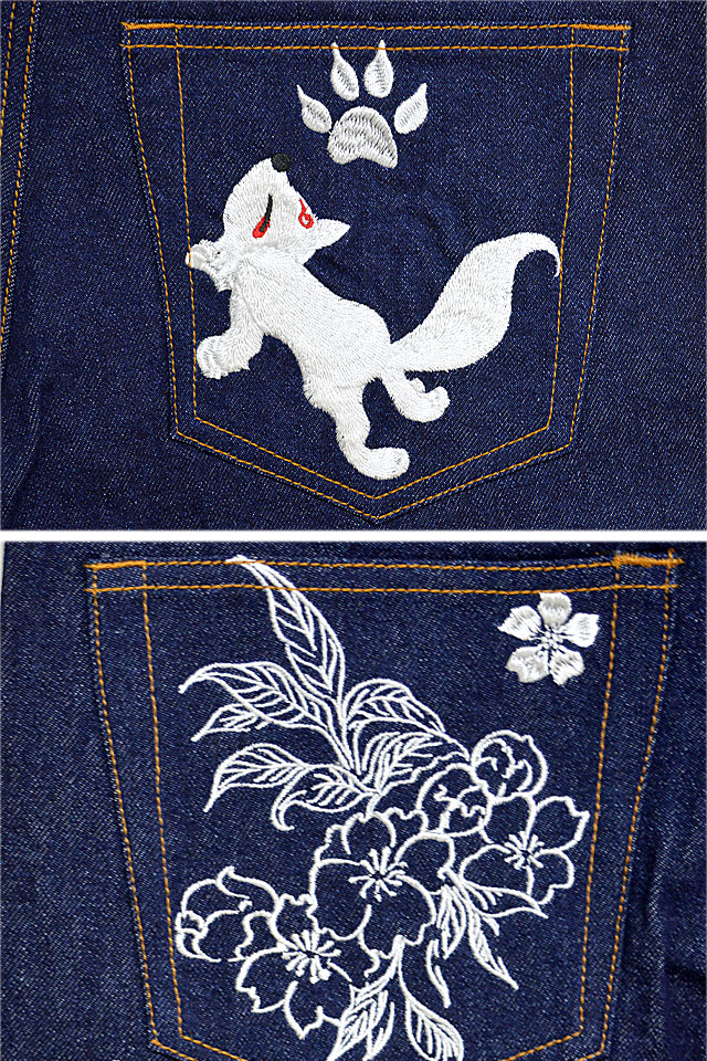 羽根の刺繍デニムパンツ 今昔 KJ-29044 和柄 和風 ジーンズ 狐