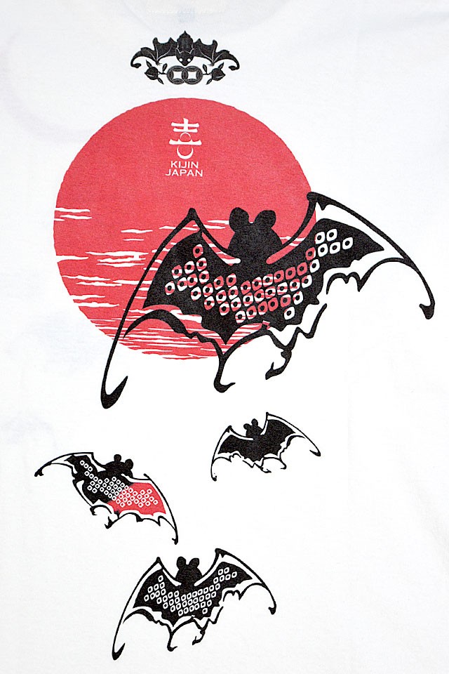 コウモリ達の七分袖Tシャツ 喜人 KJ-32012 和柄 和風 蝙蝠 7分 半端 