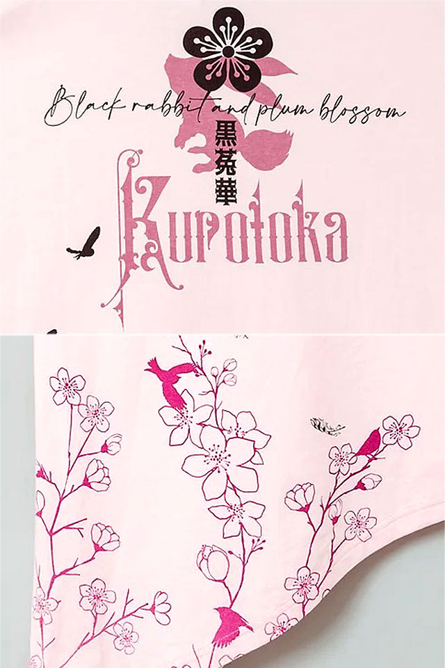 黒菟華 振袖風Tシャツ LIN レディース AL-759027 和柄 和風 兎 うさぎ ウサギ 黒菟華 振袖風Tシャツ LIN レディース AL-759027 和柄 和風 兎