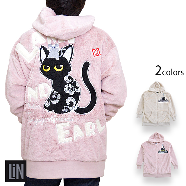 ラミ＆アール ボアパーカー LIN AL-75714 猫 ネコ 鼠 ネズミ アウター ふわふわ ユニセックス ゆったりめ ラミ＆アール ボアパーカー LIN AL-75714 猫 ネコ 鼠 ネズミ アウター