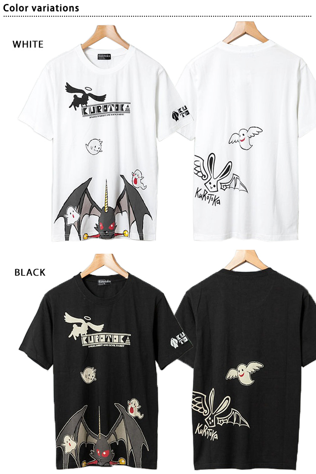 黒菟華 みんな！クロナがこっちを見ているよ半袖Tシャツ LIN AL-757005 兎 うさぎ ゴースト オバケ
