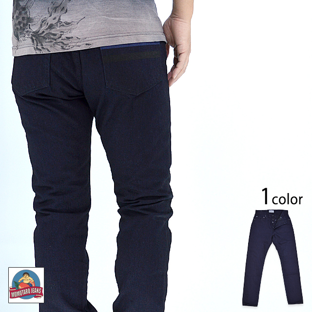 15.7oz ID×BLACK GTB出陣ナローテーパードデニムパンツ 桃太郎ジーンズ MXJE3100 MOMOTARO JEANS 日本製 国産