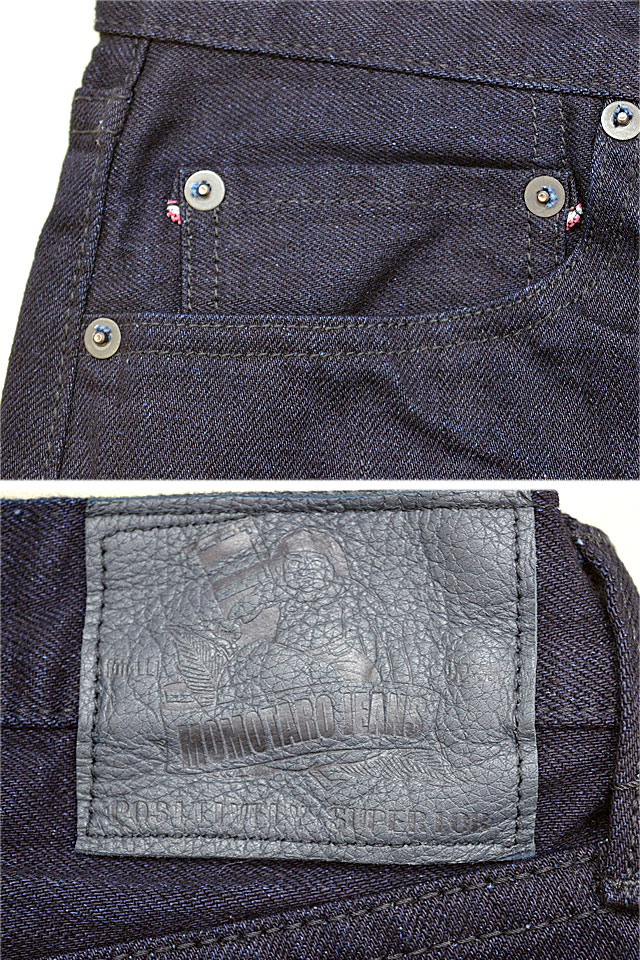 15.7oz ID×BLACK GTB出陣ナローテーパードデニムパンツ 桃太郎ジーンズ MXJE3100 MOMOTARO JEANS 日本製 国産