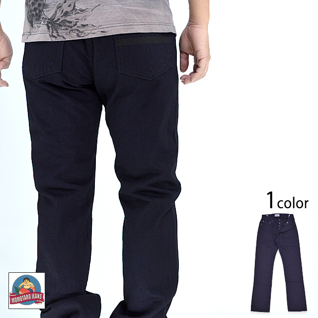 15.7oz ID×BLACK GTB出陣クラシックストレートデニムパンツ 桃太郎ジーンズ MXJE3201 MOMOTARO JEANS 日本製 国産