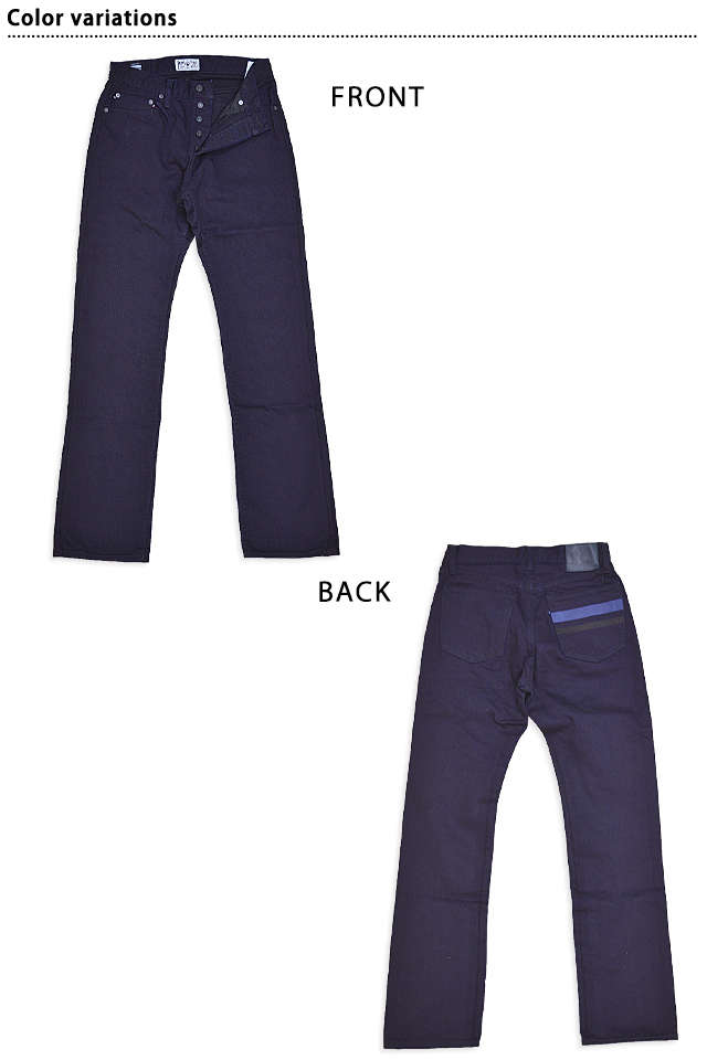 15.7oz ID×BLACK GTB出陣クラシックストレートデニムパンツ 桃太郎ジーンズ MXJE3201 MOMOTARO JEANS 日本製 国産