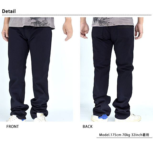 15.7oz ID×BLACK GTB出陣クラシックストレートデニムパンツ 桃太郎ジーンズ MXJE3201 MOMOTARO JEANS 日本製 国産