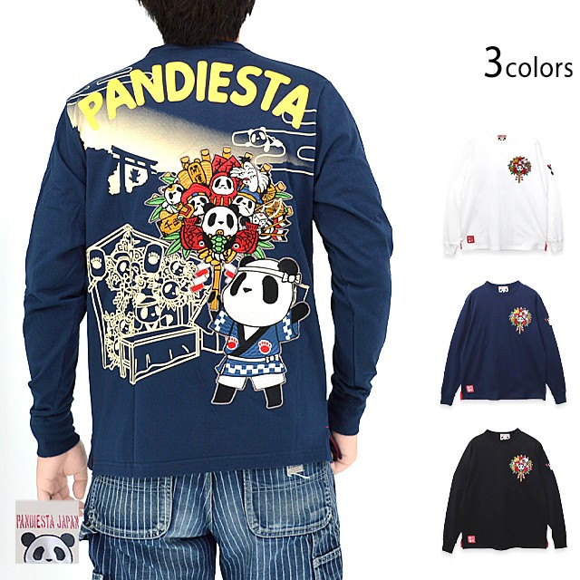 商売繁盛熊猫手ロングTシャツ PANDIESTA JAPAN 533202 パンディエスタ 