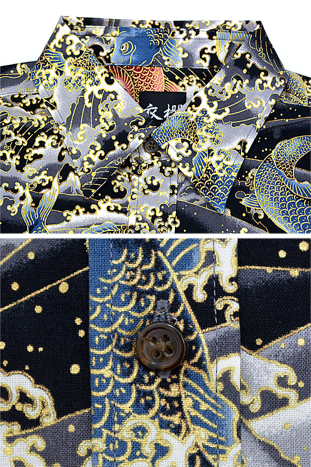 レギュラー長袖シャツ 金粉跳ね鯉 衣櫻 SA-1539 和柄 和風 日本製 国産