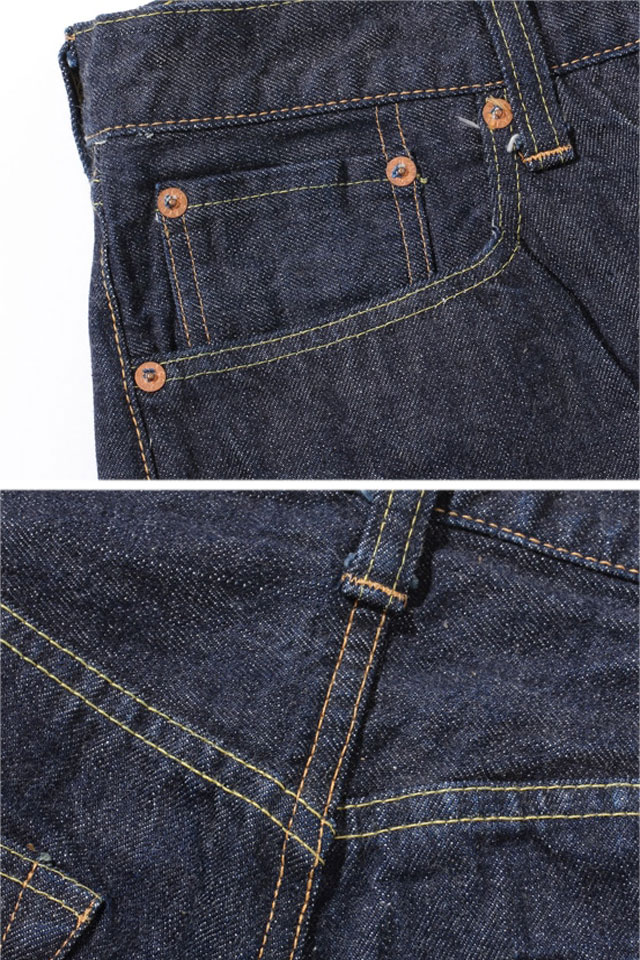 14.25oz. デニムレギュラーストレートジーンズ「1947 MODEL」・ワンウォッシュ SUGER CANE SC41947A シュガーケーン 日本製