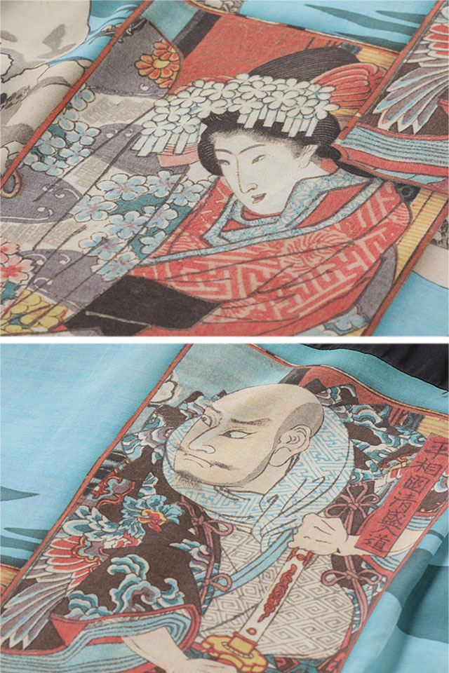 SUN SURF × 歌川広重 SPECIAL EDITION 「HIROSHIGE BLUE」アロハシャツ