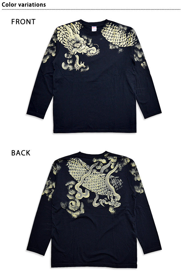 手描き長袖Tシャツ「ドクロ」 手描きの羽水 和柄 和風 髑髏 手書き ロングTシャツ ロンT 手描き長袖Tシャツ「ドクロ」 手描きの羽水 和柄 和風 髑髏 手書き