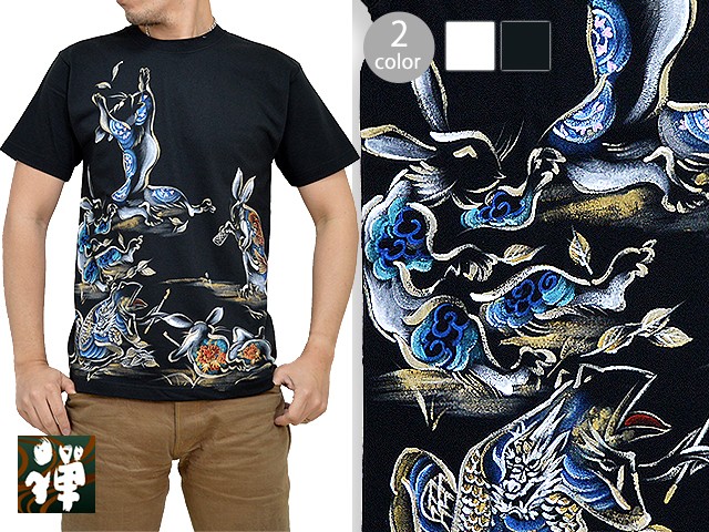 手描き半袖Tシャツ「博打鳥獣戯画」 禅 KTH0051 和柄 和風 送料無料 兎