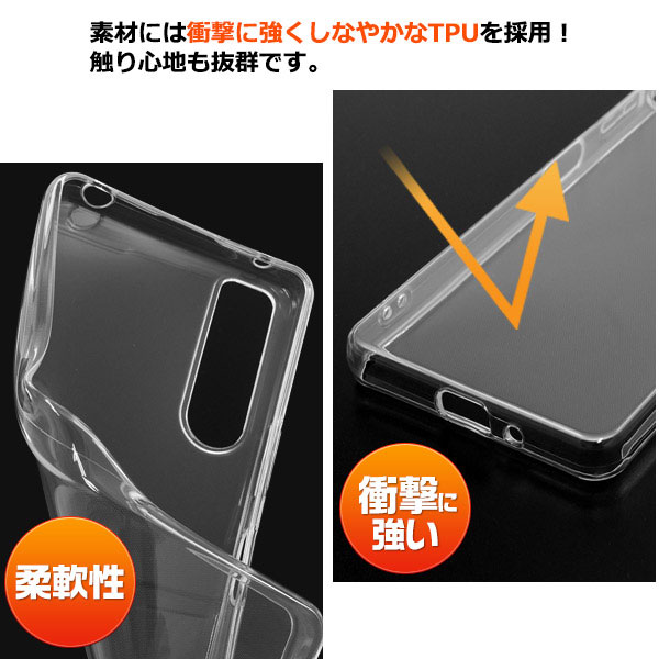 スマホケース スマホカバー スマートフォンケース スマートフォンカバー