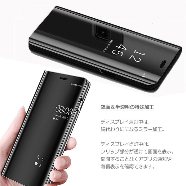 スマホケース スマホカバー スマートフォンケース スマートフォンカバー