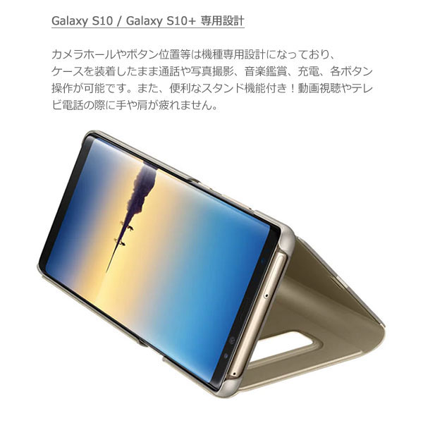 スマホケース スマホカバー スマートフォンケース スマートフォンカバー