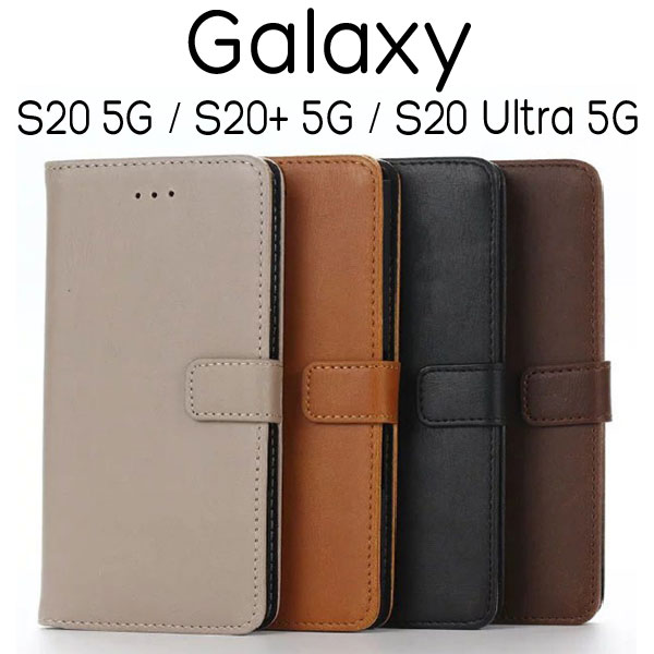 スマホケース スマホカバー スマートフォンケース スマートフォンカバー