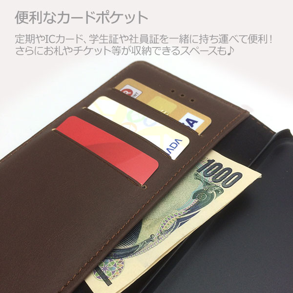 スマホケース スマホカバー スマートフォンケース スマートフォンカバー