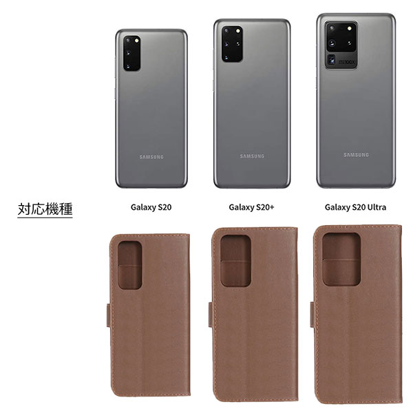 スマホケース スマホカバー スマートフォンケース スマートフォンカバー