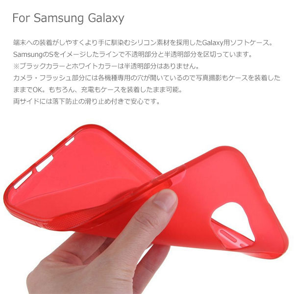 スマホケース スマホカバー スマートフォンケース スマートフォンカバー