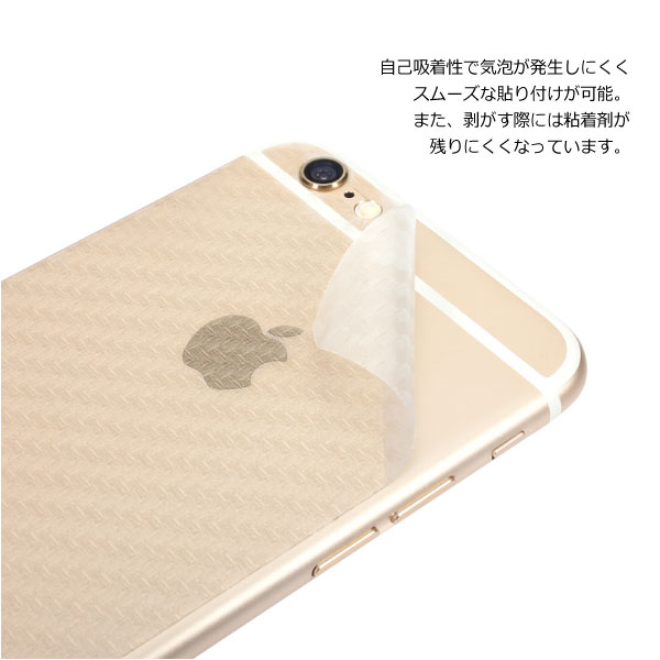 液晶保護フィルム スマホフィルム スマホカバー 液晶カバー 液晶シール スマホアクセサリー