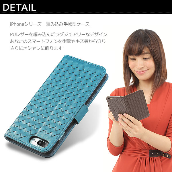 iPhone ケース アイフォンケース
