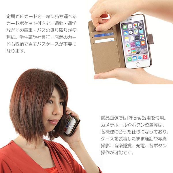 iPhone ケース アイフォンケース