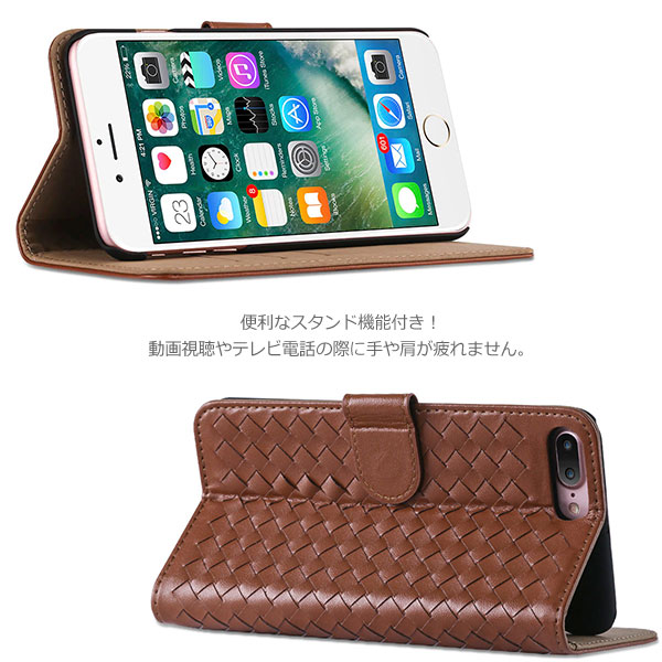 iPhone ケース アイフォンケース