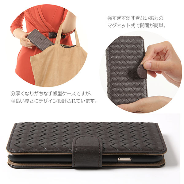 iPhone ケース アイフォンケース