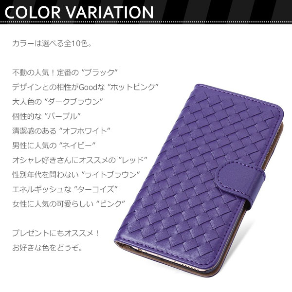 iPhone ケース アイフォンケース