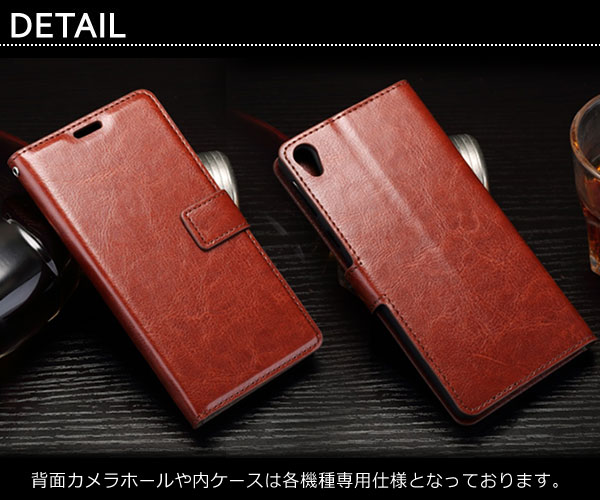 スマホケース スマホカバー スマートフォンケース スマートフォンカバー