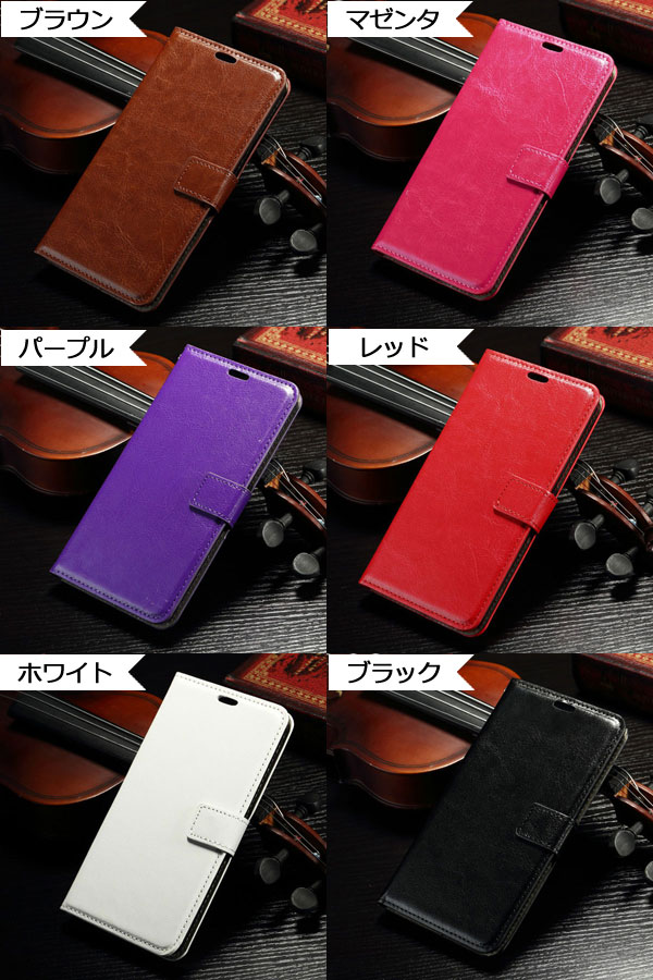 スマホケース スマホカバー スマートフォンケース スマートフォンカバー