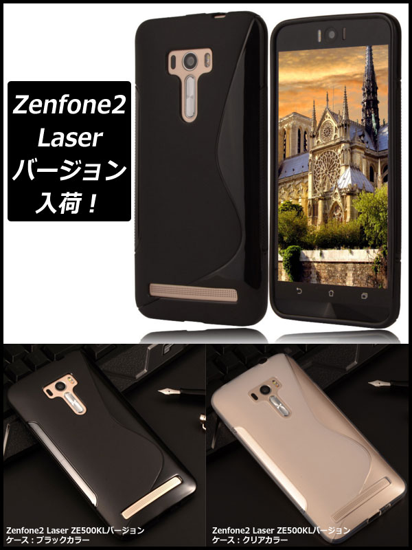 スマホケース スマホカバー スマートフォンケース スマートフォンカバー