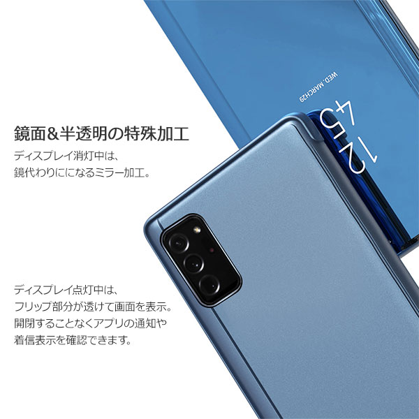 スマホケース スマホカバー スマートフォンケース スマートフォンカバー