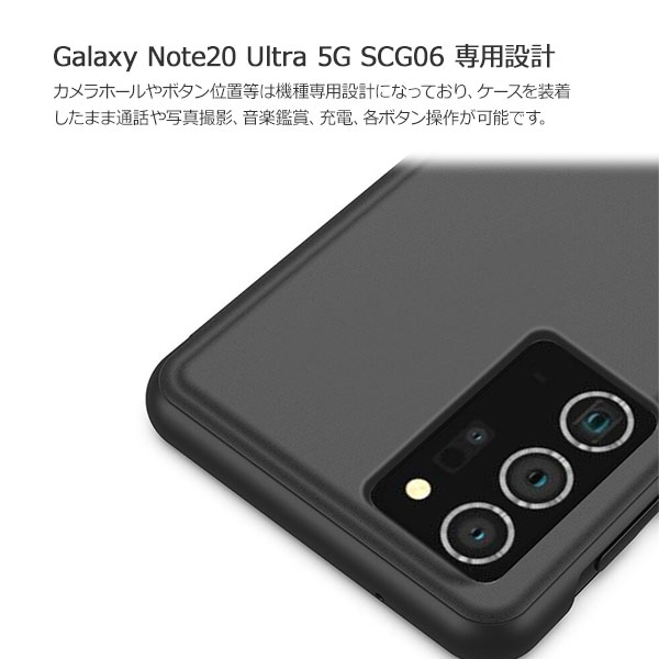 スマホケース スマホカバー スマートフォンケース スマートフォンカバー