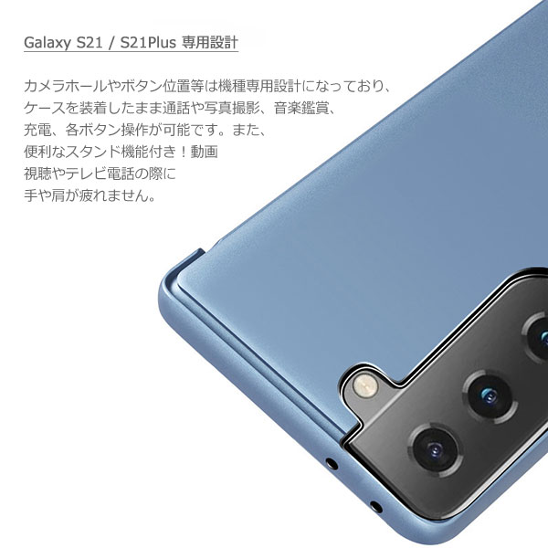 スマホケース スマホカバー スマートフォンケース スマートフォンカバー