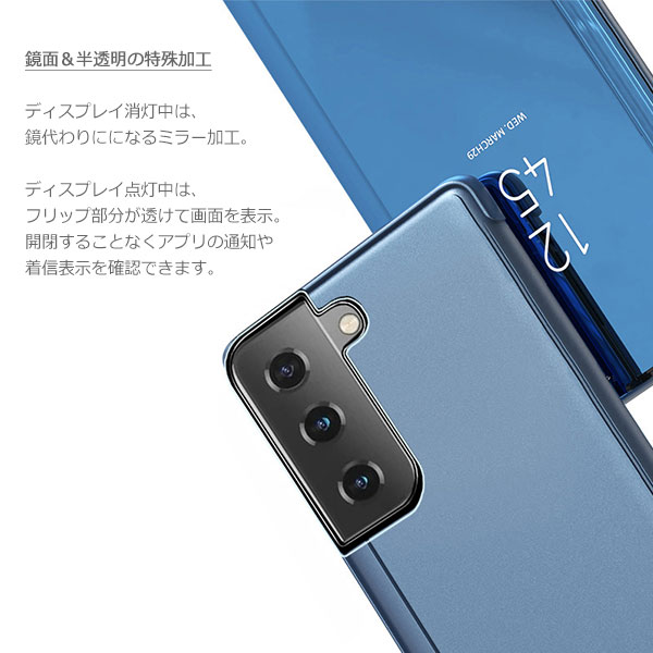 スマホケース スマホカバー スマートフォンケース スマートフォンカバー